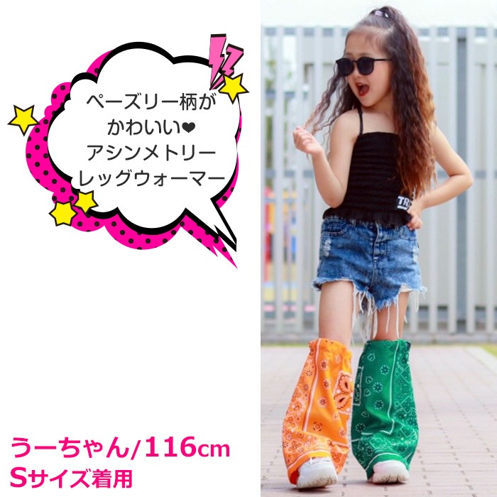 ���3��5�Ķ�����ȯ�� �������ȥ꡼ ��å��������ޡ� �ڡ����꡼�� �֡��ĥ��å� �ե쥢 ���� �Хå��� �ͥ��󥫥顼 ���λ� �Ҷ��ѥ��å��� �ҥåץۥå� ���� ���� ������ ����� ������Ĵ�� ���󥹥����ƥ� ����ե� �ȥ��ɥ����ƥ�