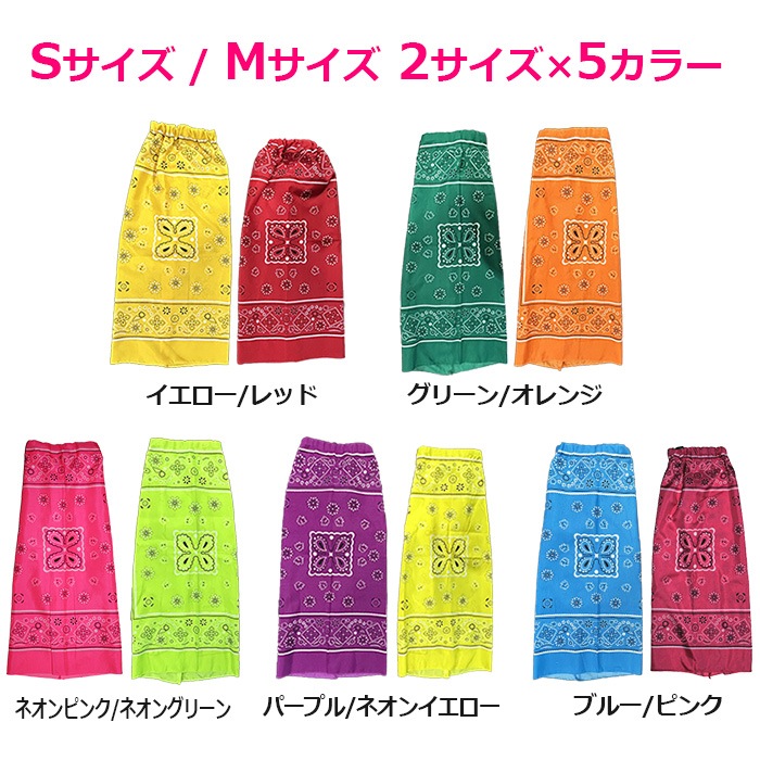 ���3��5�Ķ�����ȯ�� �������ȥ꡼ ��å��������ޡ� �ڡ����꡼�� �֡��ĥ��å� �ե쥢 ���� �Хå��� �ͥ��󥫥顼 ���λ� �Ҷ��ѥ��å��� �ҥåץۥå� ���� ���� ������ ����� ������Ĵ�� ���󥹥����ƥ� ����ե� �ȥ��ɥ����ƥ�