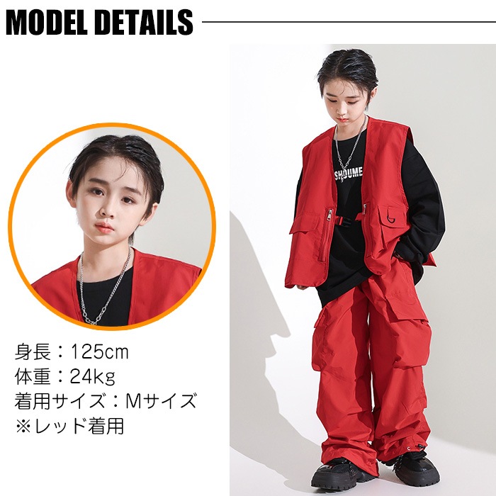 ޤȯ(˽) ѥ ѥ 顼ѥ ҥåץۥå ԥ ꡼ å ֥å å  110cm170cm λ ˤλ ˽ Ҷ   K-pop ڹ񥳡  å ܥ 륺