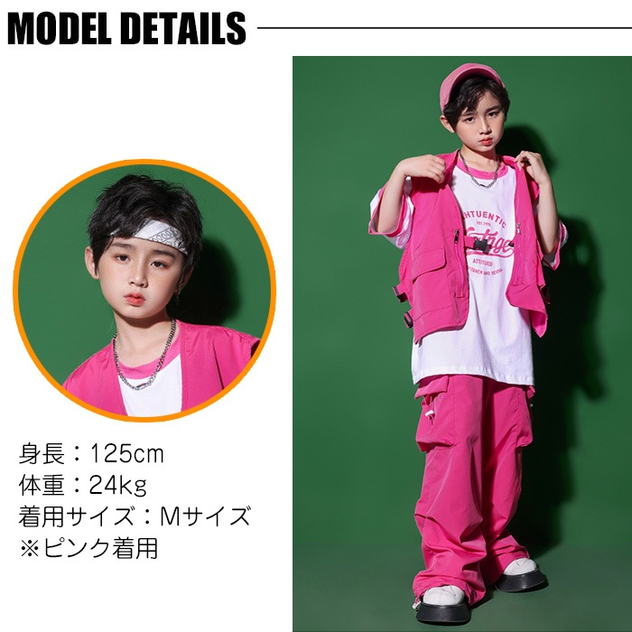 ޤȯ(˽) ѥ ѥ 顼ѥ ҥåץۥå ԥ ꡼ å ֥å å  110cm170cm λ ˤλ ˽ Ҷ   K-pop ڹ񥳡  å ܥ 륺