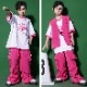 ޤȯ(˽) ѥ ѥ 顼ѥ ҥåץۥå ԥ ꡼ å ֥å å  110cm170cm λ ˤλ ˽ Ҷ   K-pop ڹ񥳡  å ܥ 륺