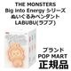 ݾڡñʡ ̵ THE MONSTERS Big into Energy ꡼ ̤ߥڥ ñ䡡֤ LABUBU ɡ ̤ ͷ ݥåץޡ POP MART  POPMARTå׹ 롼Ⱦ ͥԲ(ؽв)