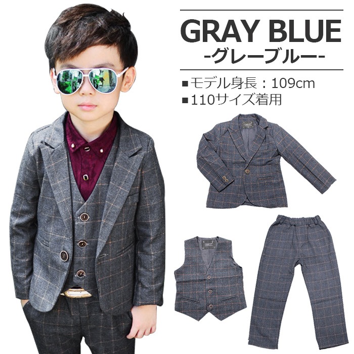 Ķޤȯ Ҷ 2025ǯ ʡ ˤλ  Ҷ եޥ륻å ´ȼ  եޥ륹 å ༰ ޻  ꥹޥ ս 90/100/110/120/130/140/150 ʡޤˤĤʸԲ