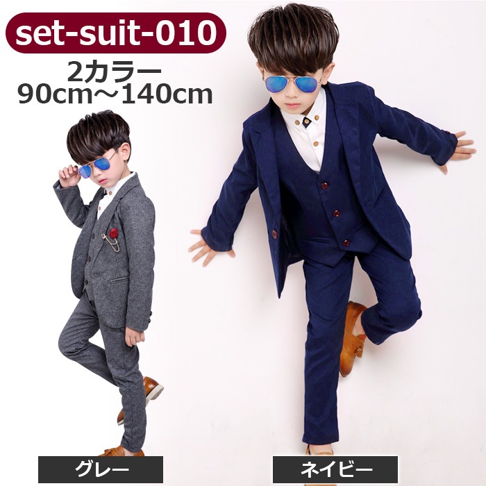 Ķޤȯ Ҷ 2025ǯ ʡ ˤλ  Ҷ եޥ륻å ´ȼ  եޥ륹 å ༰ ޻  ꥹޥ ս 90/100/110/120/130/140/150 ʡޤˤĤʸԲ