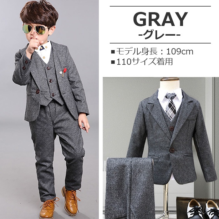 Ķޤȯ Ҷ 2025ǯ ʡ ˤλ  Ҷ եޥ륻å ´ȼ  եޥ륹 å ༰ ޻  ꥹޥ ս 90/100/110/120/130/140/150 ʡޤˤĤʸԲ