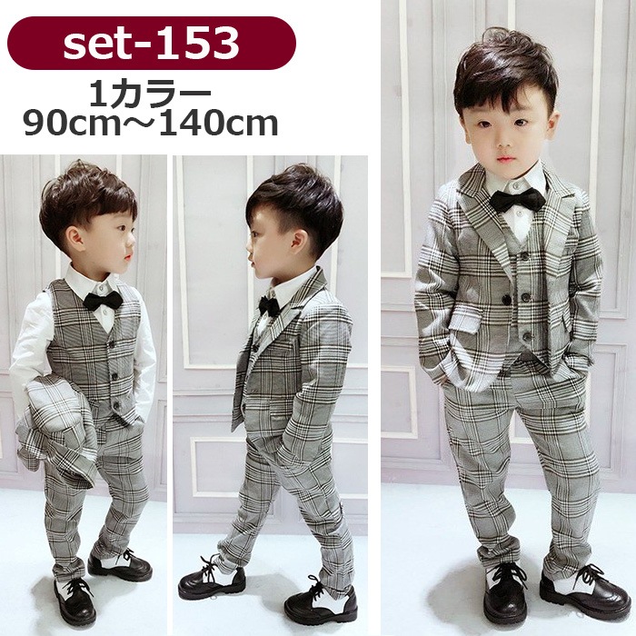 Ķޤȯ Ҷ 2025ǯ ʡ ˤλ  Ҷ եޥ륻å ´ȼ  եޥ륹 å ༰ ޻  ꥹޥ ս 90/100/110/120/130/140/150 ʡޤˤĤʸԲ