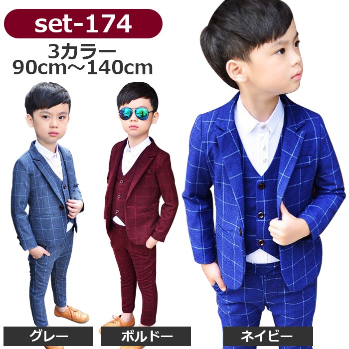 Ķޤȯ Ҷ 2025ǯ ʡ ˤλ  Ҷ եޥ륻å ´ȼ  եޥ륹 å ༰ ޻  ꥹޥ ս 90/100/110/120/130/140/150 ʡޤˤĤʸԲ