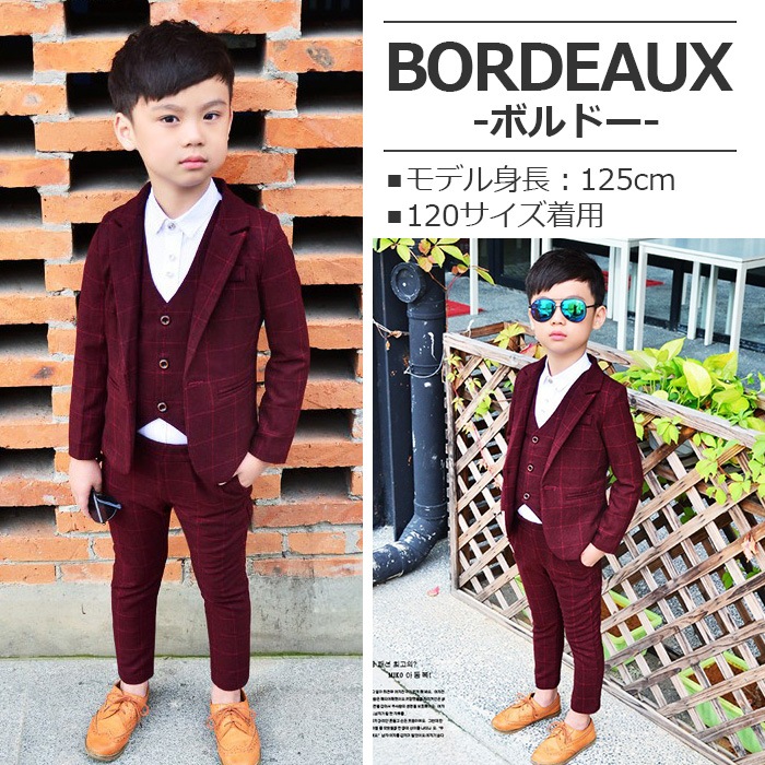 Ķޤȯ Ҷ 2025ǯ ʡ ˤλ  Ҷ եޥ륻å ´ȼ  եޥ륹 å ༰ ޻  ꥹޥ ս 90/100/110/120/130/140/150 ʡޤˤĤʸԲ