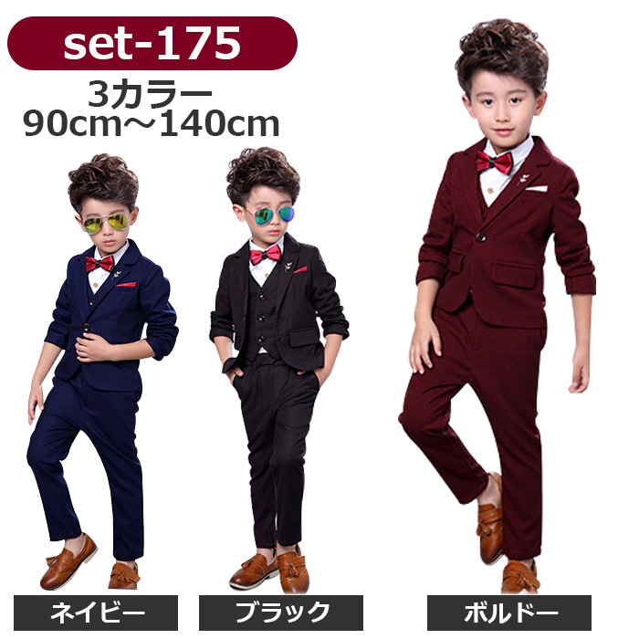 Ķޤȯ Ҷ 2025ǯ ʡ ˤλ  Ҷ եޥ륻å ´ȼ  եޥ륹 å ༰ ޻  ꥹޥ ս 90/100/110/120/130/140/150 ʡޤˤĤʸԲ