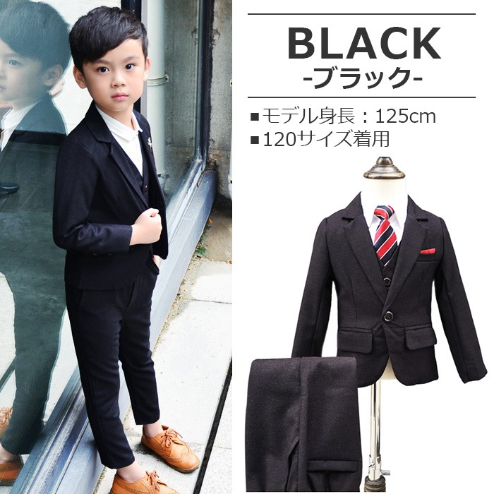 Ķޤȯ Ҷ 2025ǯ ʡ ˤλ  Ҷ եޥ륻å ´ȼ  եޥ륹 å ༰ ޻  ꥹޥ ս 90/100/110/120/130/140/150 ʡޤˤĤʸԲ