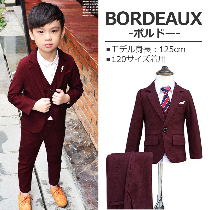 Ķޤȯ Ҷ 2025ǯ ʡ ˤλ  Ҷ եޥ륻å ´ȼ  եޥ륹 å ༰ ޻  ꥹޥ ս 90/100/110/120/130/140/150 ʡޤˤĤʸԲ