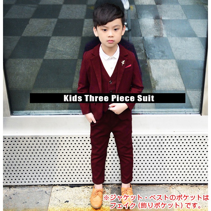 Ķޤȯ Ҷ 2025ǯ ʡ ˤλ  Ҷ եޥ륻å ´ȼ  եޥ륹 å ༰ ޻  ꥹޥ ս 90/100/110/120/130/140/150 ʡޤˤĤʸԲ