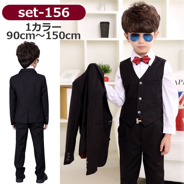 Ķޤȯ Ҷ 2025ǯ ʡ ˤλ  Ҷ եޥ륻å ´ȼ  եޥ륹 å ༰ ޻  ꥹޥ ս 90/100/110/120/130/140/150 ʡޤˤĤʸԲ