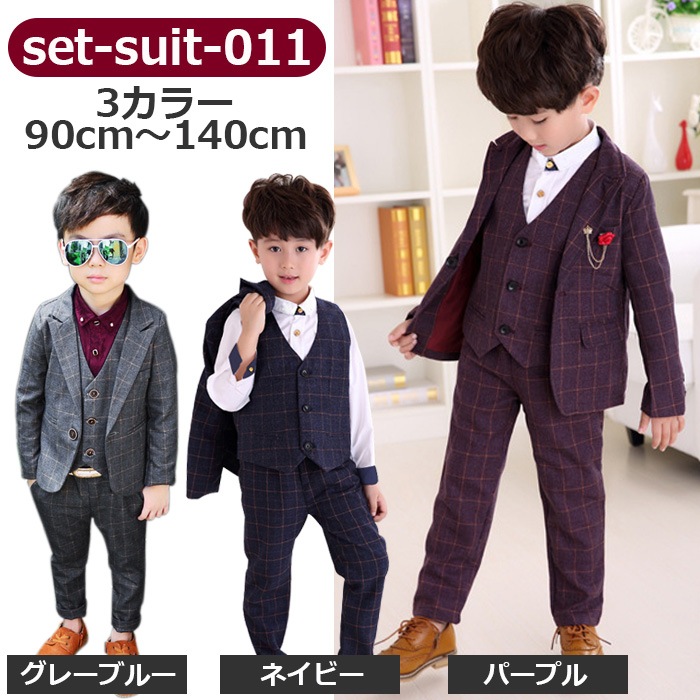 Ķޤȯ Ҷ 2025ǯ ʡ ˤλ  Ҷ եޥ륻å ´ȼ  եޥ륹 å ༰ ޻  ꥹޥ ս 90/100/110/120/130/140/150 ʡޤˤĤʸԲ