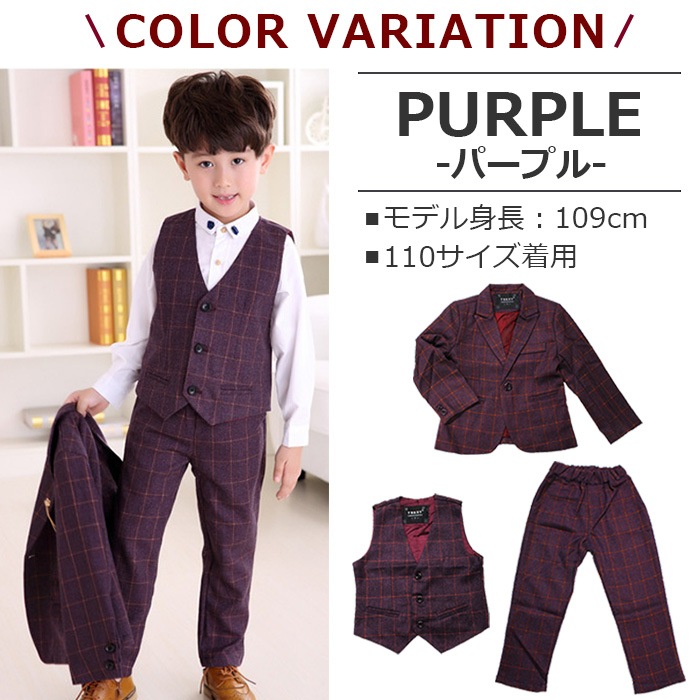 Ķޤȯ Ҷ 2025ǯ ʡ ˤλ  Ҷ եޥ륻å ´ȼ  եޥ륹 å ༰ ޻  ꥹޥ ս 90/100/110/120/130/140/150 ʡޤˤĤʸԲ