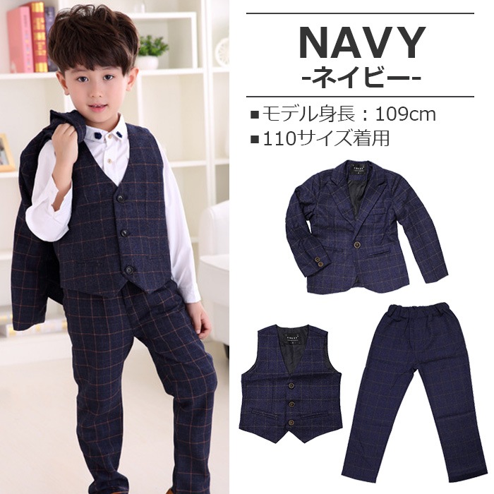 Ķޤȯ Ҷ 2025ǯ ʡ ˤλ  Ҷ եޥ륻å ´ȼ  եޥ륹 å ༰ ޻  ꥹޥ ս 90/100/110/120/130/140/150 ʡޤˤĤʸԲ