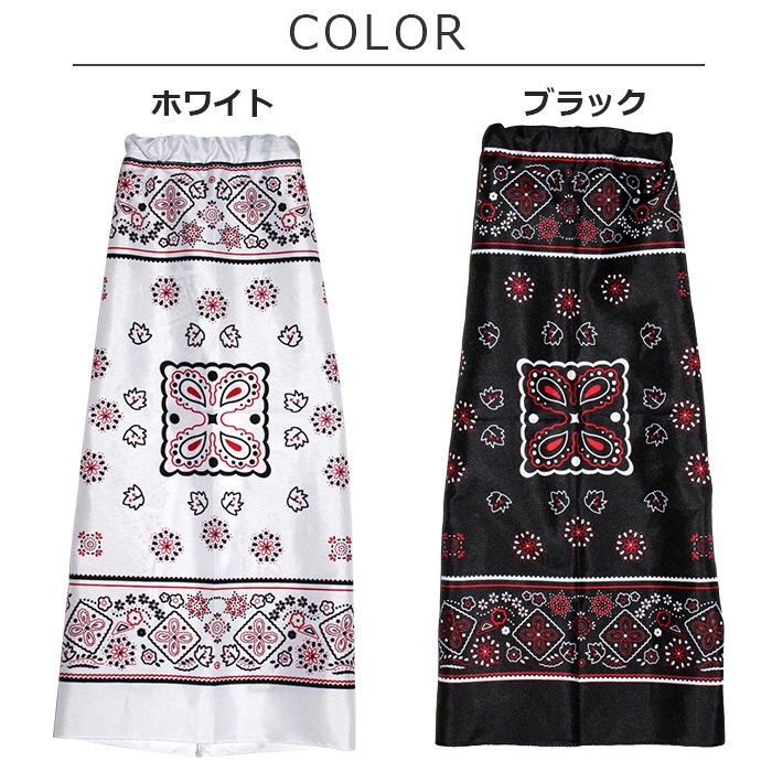 ���3��5�Ķ�����ȯ�� ��å��������ޡ� �ڡ����꡼�� �֡��ĥ��å� �ե쥢 ���� �Хå��� �ͥ��󥫥顼 ���å��� �ҥåץۥå� ���� ���� ������ ����� ������Ĵ�� ���󥹥����ƥ� ��Ω�� ����ե� �ȥ��ɥ����ƥ�