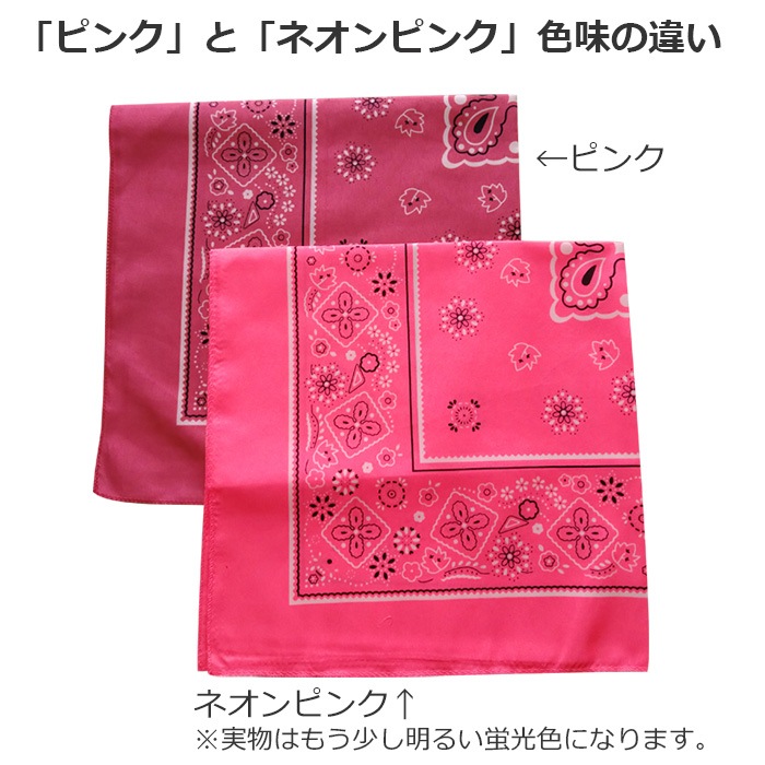 ���3��5�Ķ�����ȯ�� ��å��������ޡ� �ڡ����꡼�� �֡��ĥ��å� �ե쥢 ���� �Хå��� �ͥ��󥫥顼 ���å��� �ҥåץۥå� ���� ���� ������ ����� ������Ĵ�� ���󥹥����ƥ� ��Ω�� ����ե� �ȥ��ɥ����ƥ�