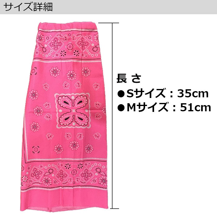 ���3��5�Ķ�����ȯ�� ��å��������ޡ� �ڡ����꡼�� �֡��ĥ��å� �ե쥢 ���� �Хå��� �ͥ��󥫥顼 ���å��� �ҥåץۥå� ���� ���� ������ ����� ������Ĵ�� ���󥹥����ƥ� ��Ω�� ����ե� �ȥ��ɥ����ƥ�