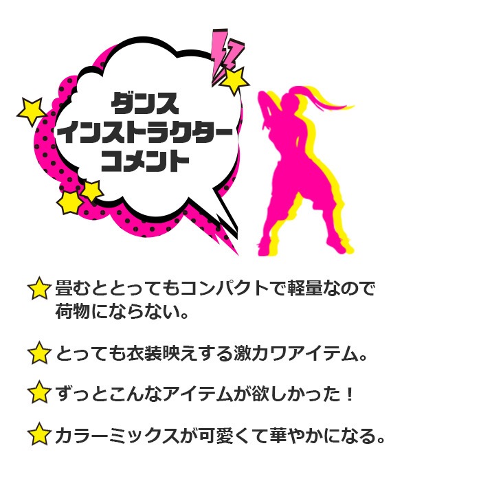 ���3��5�Ķ�����ȯ�� ��å��������ޡ� �ڡ����꡼�� �֡��ĥ��å� �ե쥢 ���� �Хå��� �ͥ��󥫥顼 ���å��� �ҥåץۥå� ���� ���� ������ ����� ������Ĵ�� ���󥹥����ƥ� ��Ω�� ����ե� �ȥ��ɥ����ƥ�