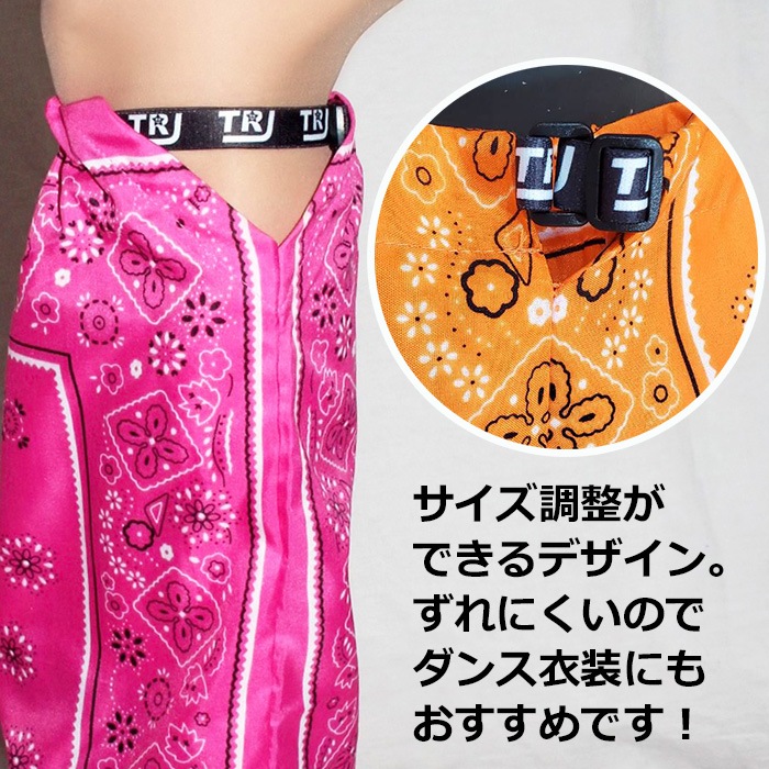 ���3��5�Ķ�����ȯ�� ��å��������ޡ� �ڡ����꡼�� �֡��ĥ��å� �ե쥢 ���� �Хå��� �ͥ��󥫥顼 ���å��� �ҥåץۥå� ���� ���� ������ ����� ������Ĵ�� ���󥹥����ƥ� ��Ω�� ����ե� �ȥ��ɥ����ƥ�