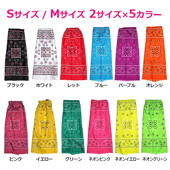 ���3��5�Ķ�����ȯ�� ��å��������ޡ� �ڡ����꡼�� �֡��ĥ��å� �ե쥢 ���� �Хå��� �ͥ��󥫥顼 ���å��� �ҥåץۥå� ���� ���� ������ ����� ������Ĵ�� ���󥹥����ƥ� ��Ω�� ����ե� �ȥ��ɥ����ƥ�