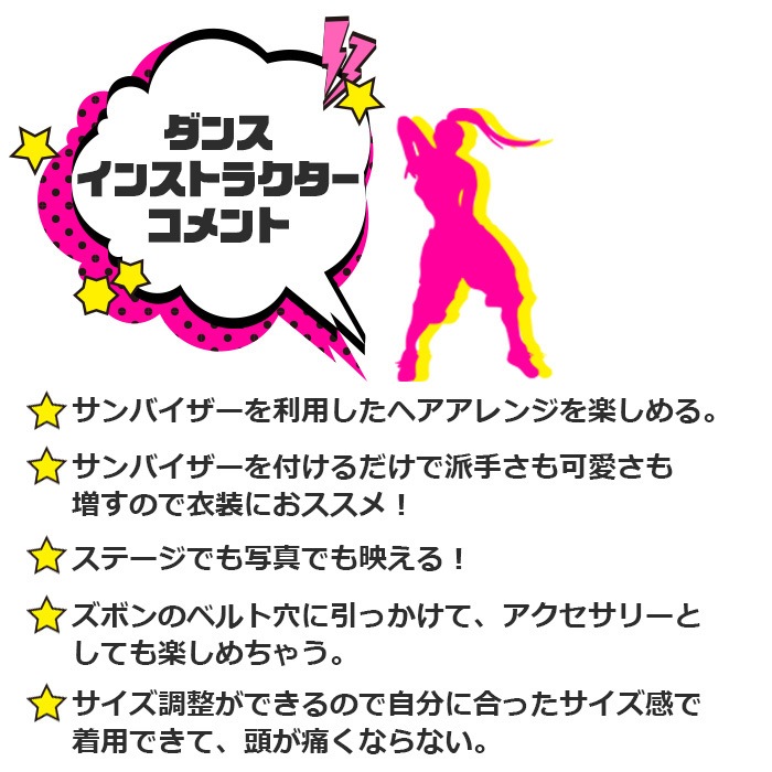 3��5����ȯ��ͽ��(�����˽���)����̵�� ����Х����� ���å� �ϥå� ˹�� �Ĥй� �糰���к� �Ҷ� ���λ� ̵�� 52cm��61cm ��å� �֥롼 �������� ���꡼�� ���󥹰��� �ҥåץۥå�  ������� �İ��� ���褱 UV�к� ����å� �����ȥɥ� �� �ס���