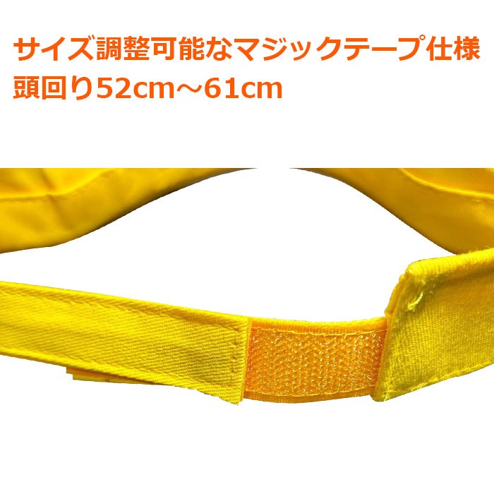 3��5����ȯ��ͽ��(�����˽���)����̵�� ����Х����� ���å� �ϥå� ˹�� �Ĥй� �糰���к� �Ҷ� ���λ� ̵�� 52cm��61cm ��å� �֥롼 �������� ���꡼�� ���󥹰��� �ҥåץۥå�  ������� �İ��� ���褱 UV�к� ����å� �����ȥɥ� �� �ס���