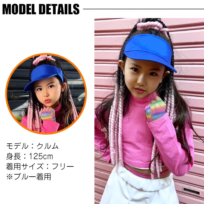 3��5����ȯ��ͽ��(�����˽���)����̵�� ����Х����� ���å� �ϥå� ˹�� �Ĥй� �糰���к� �Ҷ� ���λ� ̵�� 52cm��61cm ��å� �֥롼 �������� ���꡼�� ���󥹰��� �ҥåץۥå�  ������� �İ��� ���褱 UV�к� ����å� �����ȥɥ� �� �ס���