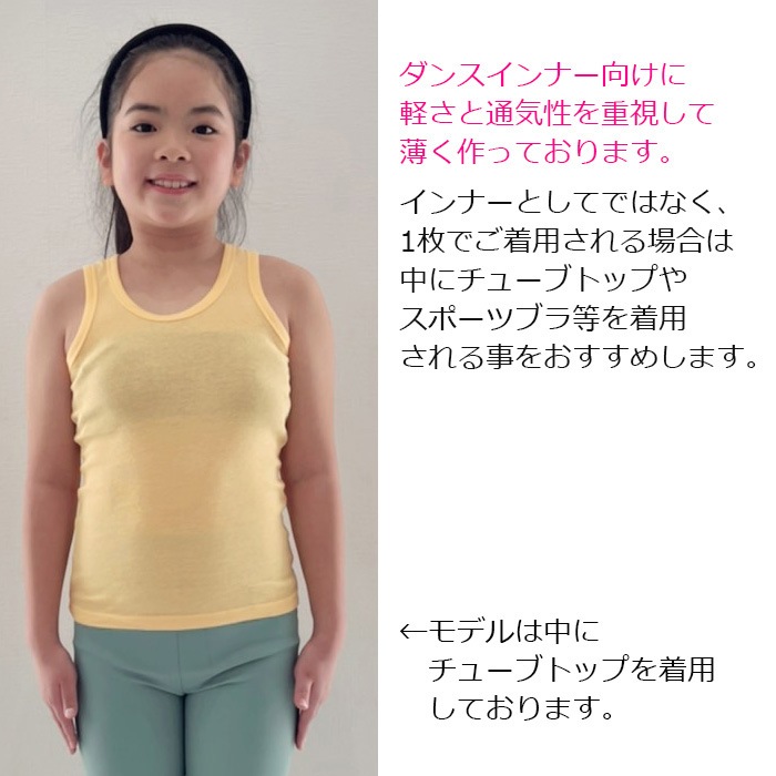 ��֥֥����� �ץ쥼�����12/20�ޤ� �������������̵�� ����ޤ�����ȯ��(�����˽���) ���󥯥ȥå� �Ρ����꡼�� ���λ� �ˤλ� �Ҷ��� ���å� ̵�� 9���顼 110cm 120cm 130cm 140cm 150cm 160cm ���󥹰��� �ҥåץۥå� �ޥå�