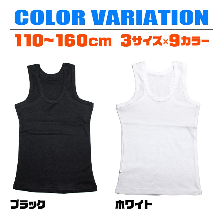 ��֥֥����� �ץ쥼�����12/20�ޤ� �������������̵�� ����ޤ�����ȯ��(�����˽���) ���󥯥ȥå� �Ρ����꡼�� ���λ� �ˤλ� �Ҷ��� ���å� ̵�� 9���顼 110cm 120cm 130cm 140cm 150cm 160cm ���󥹰��� �ҥåץۥå� �ޥå�