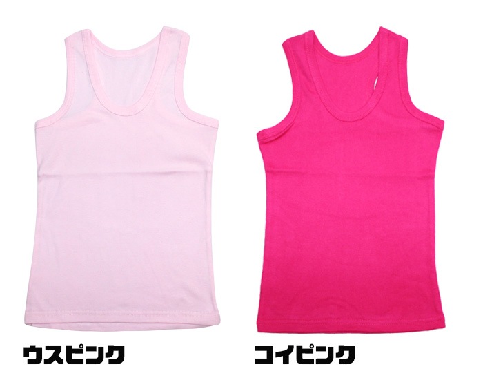 ��֥֥����� �ץ쥼�����12/20�ޤ� �������������̵�� ����ޤ�����ȯ��(�����˽���) ���󥯥ȥå� �Ρ����꡼�� ���λ� �ˤλ� �Ҷ��� ���å� ̵�� 9���顼 110cm 120cm 130cm 140cm 150cm 160cm ���󥹰��� �ҥåץۥå� �ޥå�