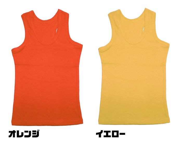 ��֥֥����� �ץ쥼�����12/20�ޤ� �������������̵�� ����ޤ�����ȯ��(�����˽���) ���󥯥ȥå� �Ρ����꡼�� ���λ� �ˤλ� �Ҷ��� ���å� ̵�� 9���顼 110cm 120cm 130cm 140cm 150cm 160cm ���󥹰��� �ҥåץۥå� �ޥå�