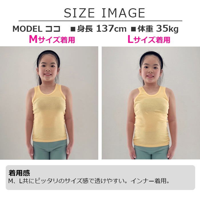 ��֥֥����� �ץ쥼�����12/20�ޤ� �������������̵�� ����ޤ�����ȯ��(�����˽���) ���󥯥ȥå� �Ρ����꡼�� ���λ� �ˤλ� �Ҷ��� ���å� ̵�� 9���顼 110cm 120cm 130cm 140cm 150cm 160cm ���󥹰��� �ҥåץۥå� �ޥå�