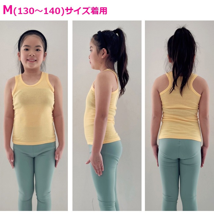 ��֥֥����� �ץ쥼�����12/20�ޤ� �������������̵�� ����ޤ�����ȯ��(�����˽���) ���󥯥ȥå� �Ρ����꡼�� ���λ� �ˤλ� �Ҷ��� ���å� ̵�� 9���顼 110cm 120cm 130cm 140cm 150cm 160cm ���󥹰��� �ҥåץۥå� �ޥå�