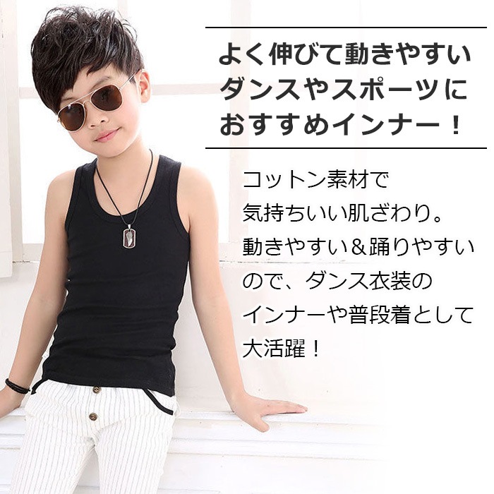 ��֥֥����� �ץ쥼�����12/20�ޤ� �������������̵�� ����ޤ�����ȯ��(�����˽���) ���󥯥ȥå� �Ρ����꡼�� ���λ� �ˤλ� �Ҷ��� ���å� ̵�� 9���顼 110cm 120cm 130cm 140cm 150cm 160cm ���󥹰��� �ҥåץۥå� �ޥå�