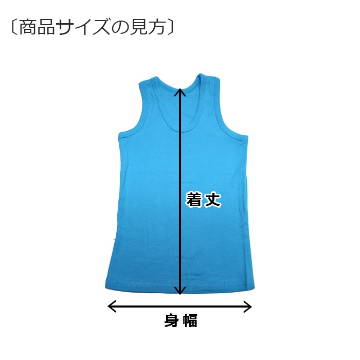 ��֥֥����� �ץ쥼�����12/20�ޤ� �������������̵�� ����ޤ�����ȯ��(�����˽���) ���󥯥ȥå� �Ρ����꡼�� ���λ� �ˤλ� �Ҷ��� ���å� ̵�� 9���顼 110cm 120cm 130cm 140cm 150cm 160cm ���󥹰��� �ҥåץۥå� �ޥå�