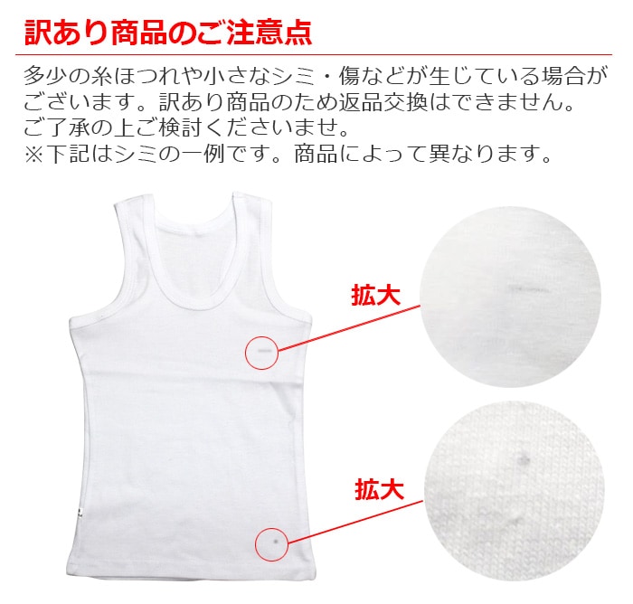 ��֥֥����� �ץ쥼�����12/20�ޤ� �������������̵�� ����ޤ�����ȯ��(�����˽���) ���󥯥ȥå� �Ρ����꡼�� ���λ� �ˤλ� �Ҷ��� ���å� ̵�� 9���顼 110cm 120cm 130cm 140cm 150cm 160cm ���󥹰��� �ҥåץۥå� �ޥå�