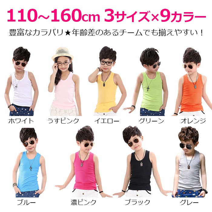 ��֥֥����� �ץ쥼�����12/20�ޤ� �������������̵�� ����ޤ�����ȯ��(�����˽���) ���󥯥ȥå� �Ρ����꡼�� ���λ� �ˤλ� �Ҷ��� ���å� ̵�� 9���顼 110cm 120cm 130cm 140cm 150cm 160cm ���󥹰��� �ҥåץۥå� �ޥå�