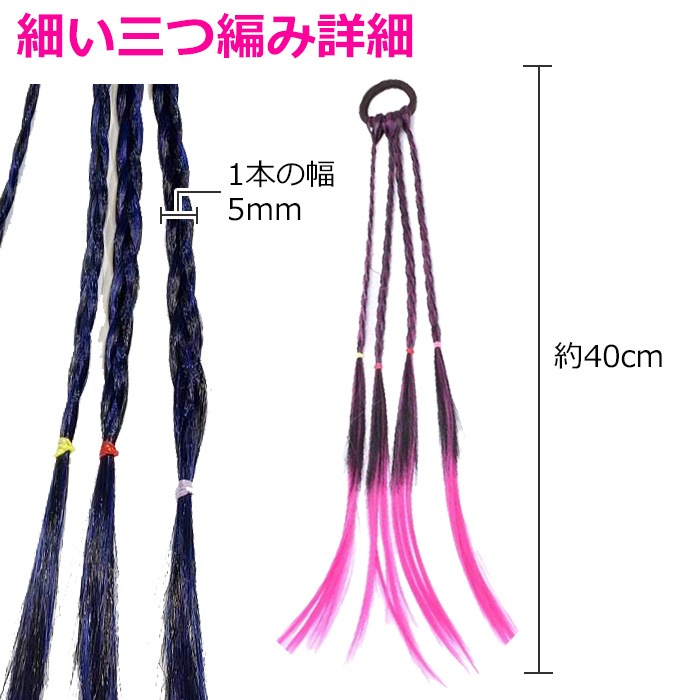 ޤȯ(˽) 4ܥå 2 Ԥ Ԥ߹ 顼 ॿ ñ  إ ĥơ λ Ҷ å 륺 å ɼ 顼ƥ󥷥  ץ 