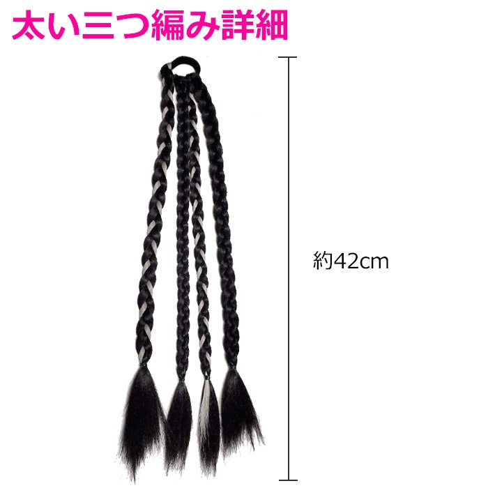 ޤȯ(˽) 4ܥå 2 Ԥ Ԥ߹ 顼 ॿ ñ  إ ĥơ λ Ҷ å 륺 å ɼ 顼ƥ󥷥  ץ 