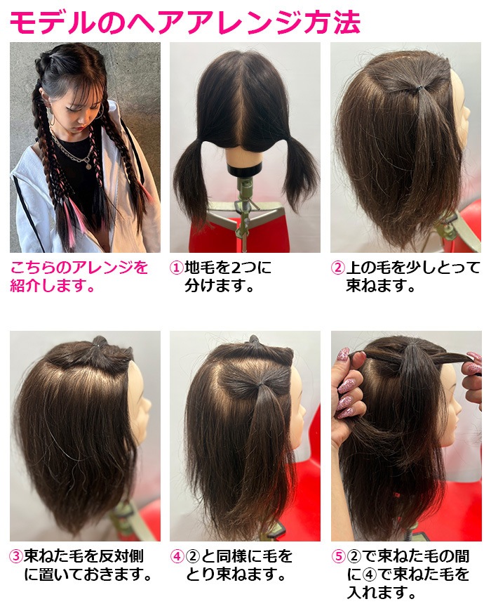 ޤȯ(˽) 4ܥå 2 Ԥ Ԥ߹ 顼 ॿ ñ  إ ĥơ λ Ҷ å 륺 å ɼ 顼ƥ󥷥  ץ 