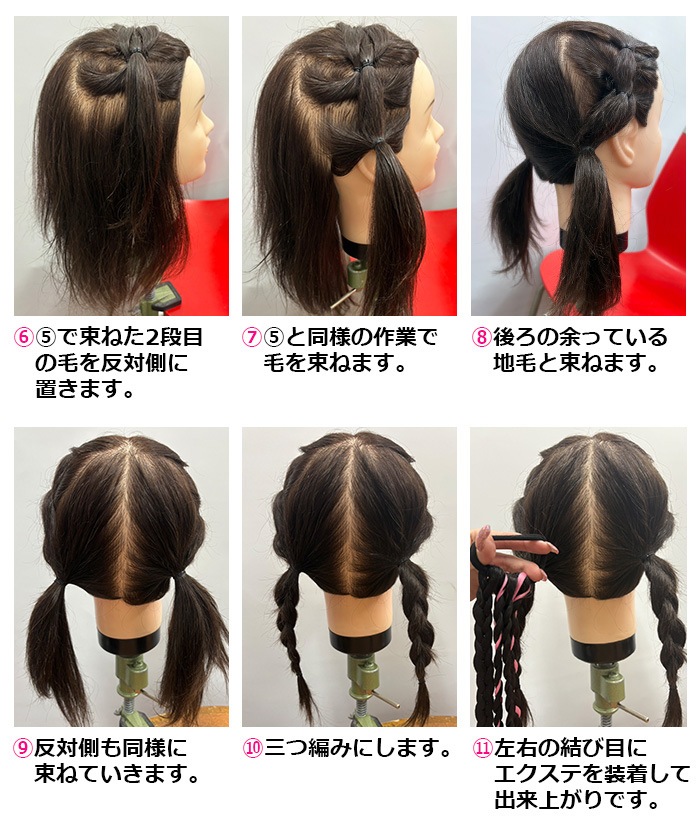 ޤȯ(˽) 4ܥå 2 Ԥ Ԥ߹ 顼 ॿ ñ  إ ĥơ λ Ҷ å 륺 å ɼ 顼ƥ󥷥  ץ 