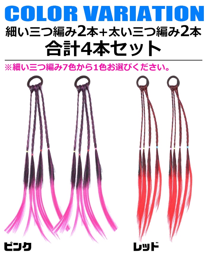 ޤȯ(˽) 4ܥå 2 Ԥ Ԥ߹ 顼 ॿ ñ  إ ĥơ λ Ҷ å 륺 å ɼ 顼ƥ󥷥  ץ 