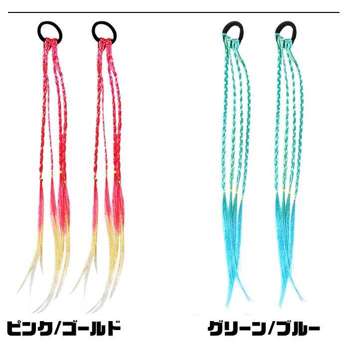 ޤȯ(˽) 4ܥå 2 Ԥ Ԥ߹ 顼 ॿ ñ  إ ĥơ λ Ҷ å 륺 å ɼ 顼ƥ󥷥  ץ 