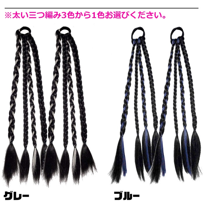 ޤȯ(˽) 4ܥå 2 Ԥ Ԥ߹ 顼 ॿ ñ  إ ĥơ λ Ҷ å 륺 å ɼ 顼ƥ󥷥  ץ 