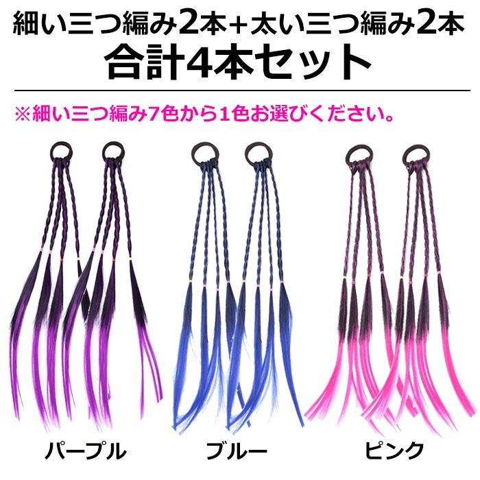 ޤȯ(˽) 4ܥå 2 Ԥ Ԥ߹ 顼 ॿ ñ  إ ĥơ λ Ҷ å 륺 å ɼ 顼ƥ󥷥  ץ 