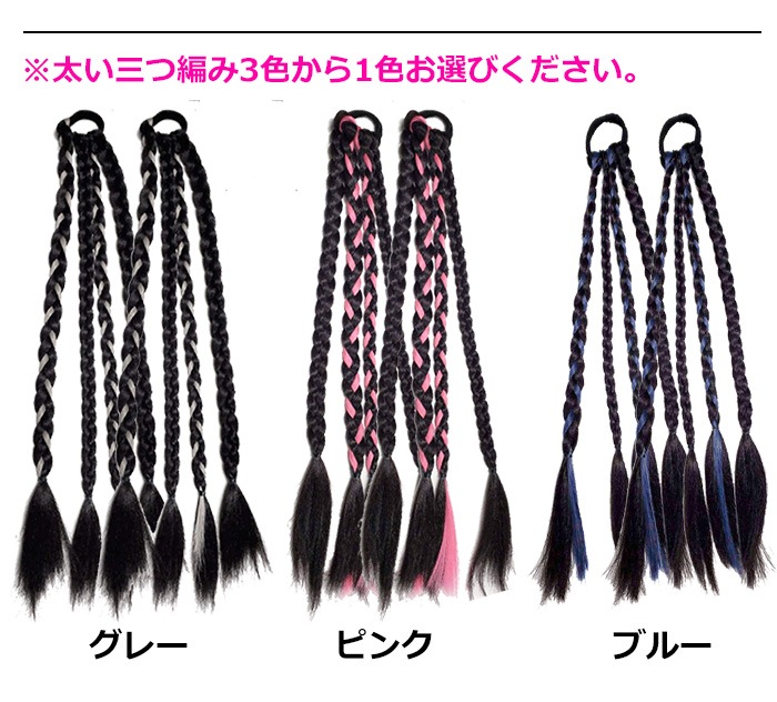 ޤȯ(˽) 4ܥå 2 Ԥ Ԥ߹ 顼 ॿ ñ  إ ĥơ λ Ҷ å 륺 å ɼ 顼ƥ󥷥  ץ 