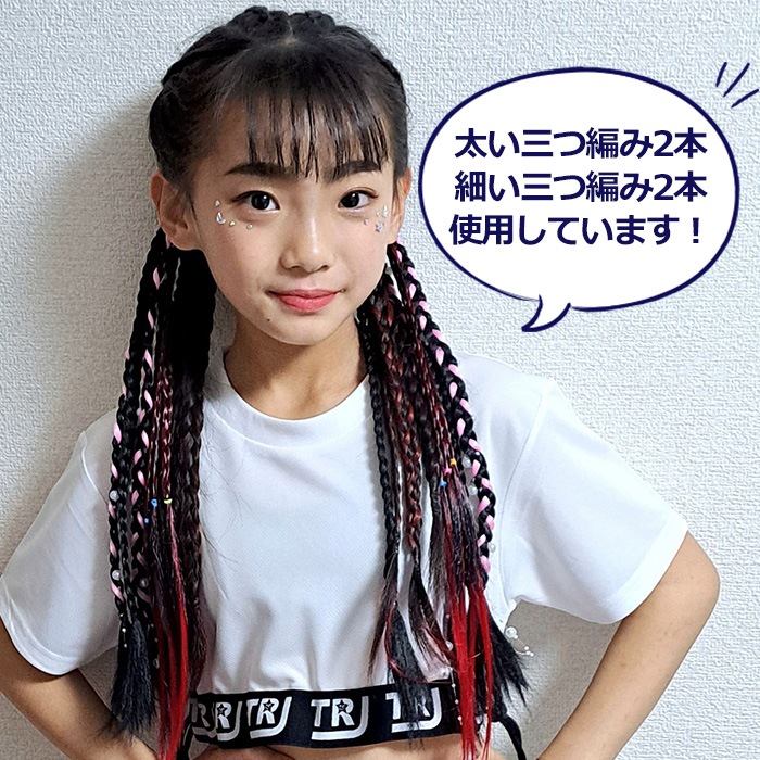 ޤȯ(˽) 4ܥå 2 Ԥ Ԥ߹ 顼 ॿ ñ  إ ĥơ λ Ҷ å 륺 å ɼ 顼ƥ󥷥  ץ 