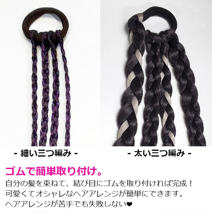 ޤȯ(˽) 4ܥå 2 Ԥ Ԥ߹ 顼 ॿ ñ  إ ĥơ λ Ҷ å 륺 å ɼ 顼ƥ󥷥  ץ 